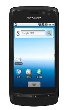 Smartphone Android 2.2 A8 Wifi Gps Tv Bluetooth A8000 Touch R$ 330,00